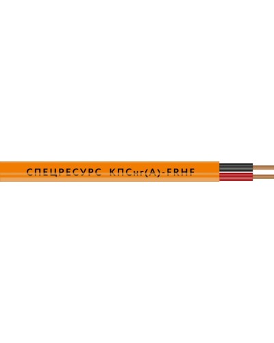 КПСнг(А)-FRHF 1х2х0,75 (1220) (Спецресурс). Кабель для систем ОПС и СОУЭ огнестойкий, безгалогенный, неэкранированный. Спецресурс в Комсомольске-на-Амуре