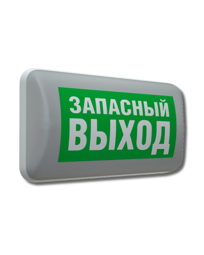 MARS 2223-4 LED (4501006420). Светильник аварийный светодиодный. Световые технологии в Комсомольске-на-Амуре