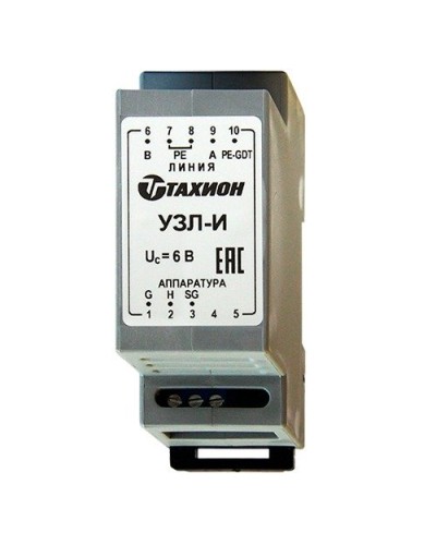 УЗЛ-И. Устройство защиты линии интерфейса RS-485. Тахион в Комсомольске-на-Амуре