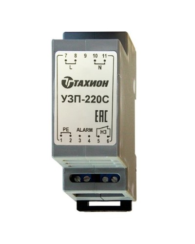 УЗП-220С. Устройство защиты оборудования. Тахион в Комсомольске-на-Амуре