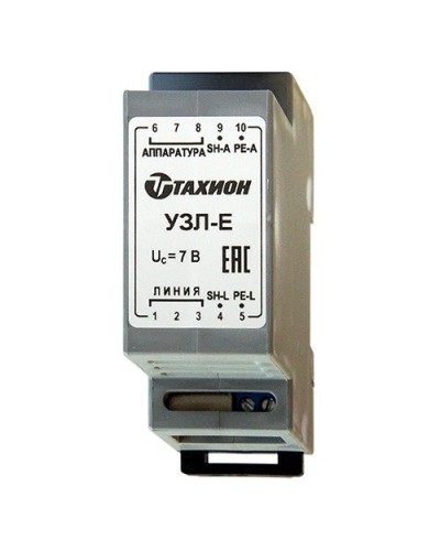 УЗЛ-Е. Устройство защиты информационных портов оборудования Ethernet. Тахион в Комсомольске-на-Амуре