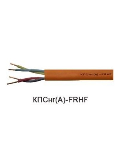 КПСнг(А)-FRHF 2х2х0,2 (Технокабель-НН). Кабель для систем ОПС и СОУЭ огнестойкий, не поддерживающий горения, неэкранированный. Технокабель-НН в Комсомольске-на-Амуре