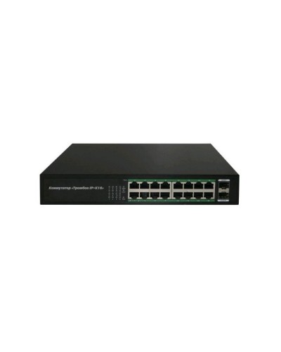 Тромбон IP-К16. Коммутатор. ТРОМБОН в Комсомольске-на-Амуре
