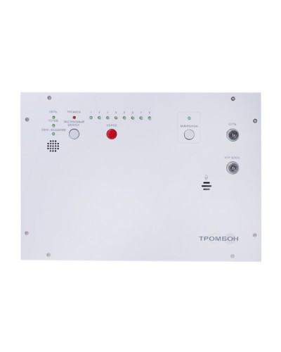 Тромбон IP-БО8. Блок оповещения. ТРОМБОН в Комсомольске-на-Амуре