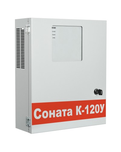 Соната-К-120У. Трансляционный усилитель. ВИСТЛ в Комсомольске-на-Амуре